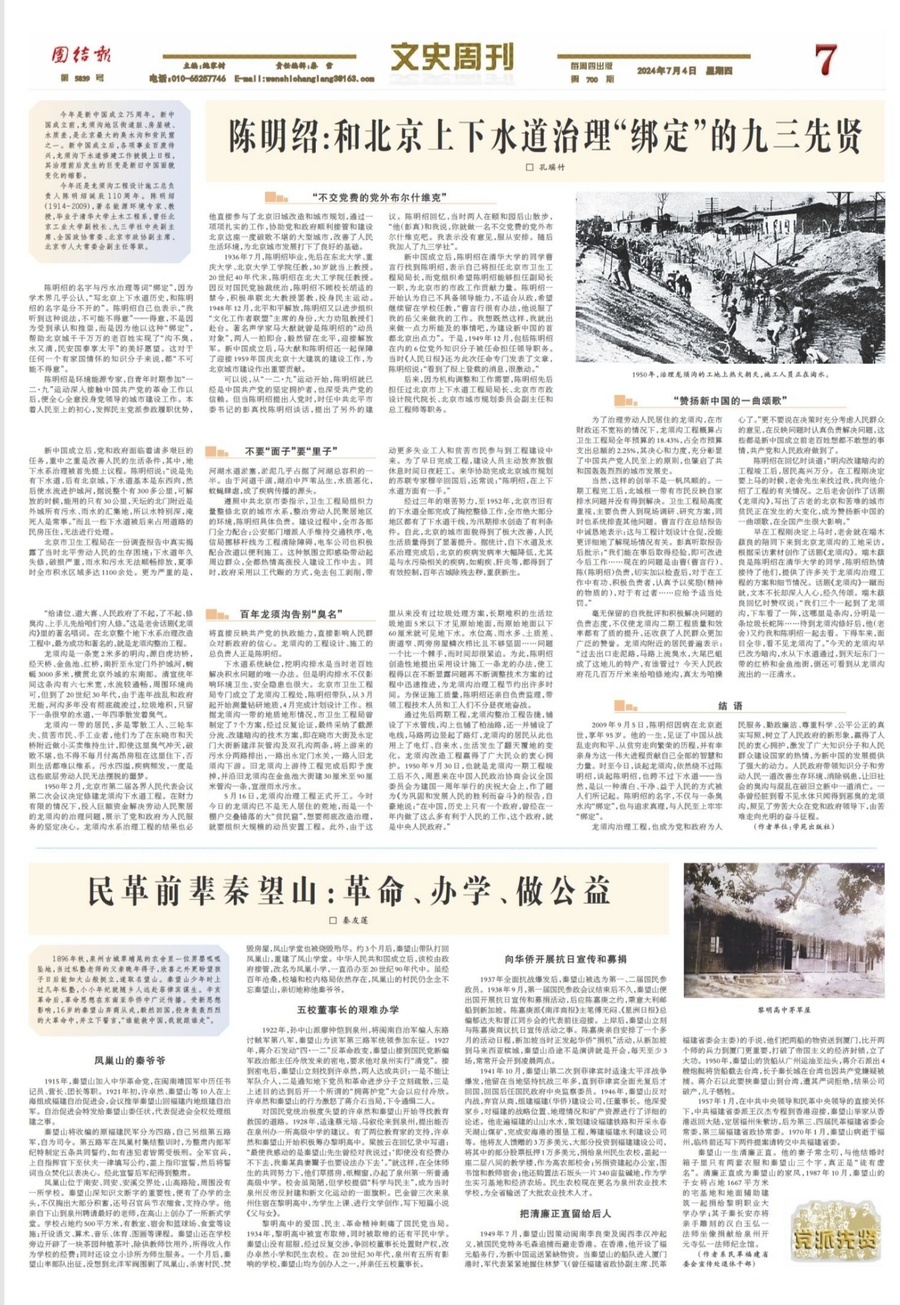 1000104665.jpg 1000104665.jpg