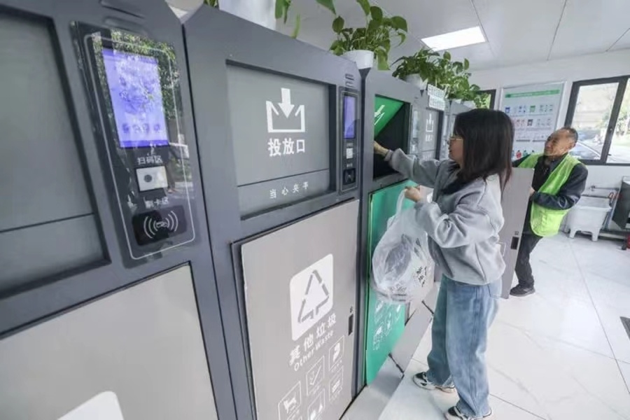 微信图片_20240715115851.jpg 微信图片_20240715115851.jpg