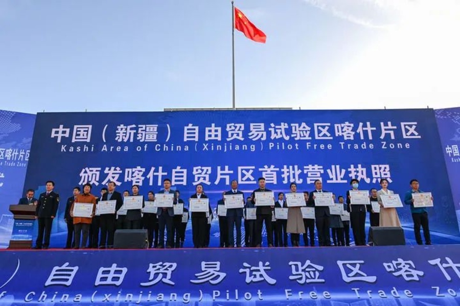 微信图片_20240715115918.jpg 微信图片_20240715115918.jpg