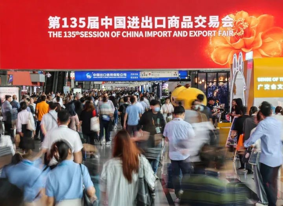 微信图片_20240715115920.jpg 微信图片_20240715115920.jpg