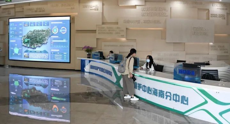 微信图片_20240715115926.jpg 微信图片_20240715115926.jpg