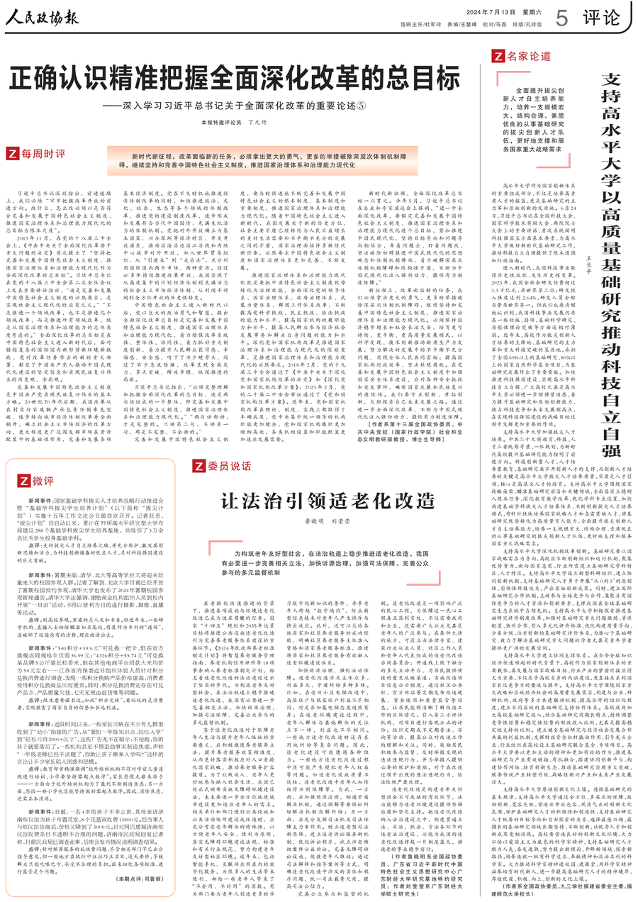 1000105149.png 1000105149.png