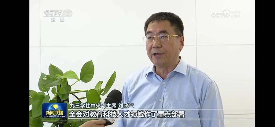 1000110815.jpg 1000110815.jpg