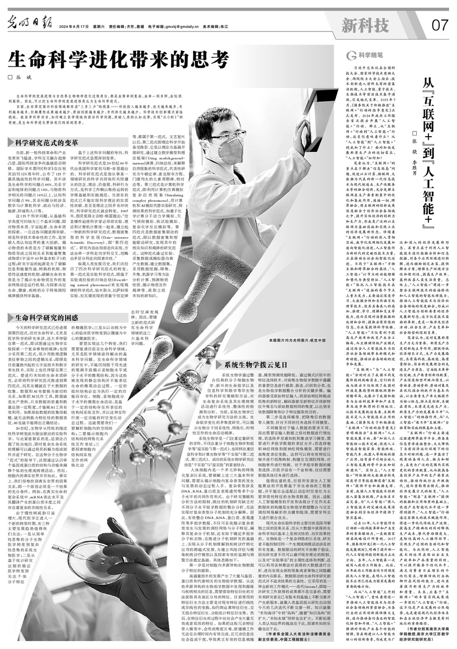 1000116050.jpg 1000116050.jpg