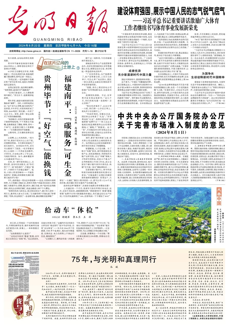 1000116596.jpg 1000116596.jpg