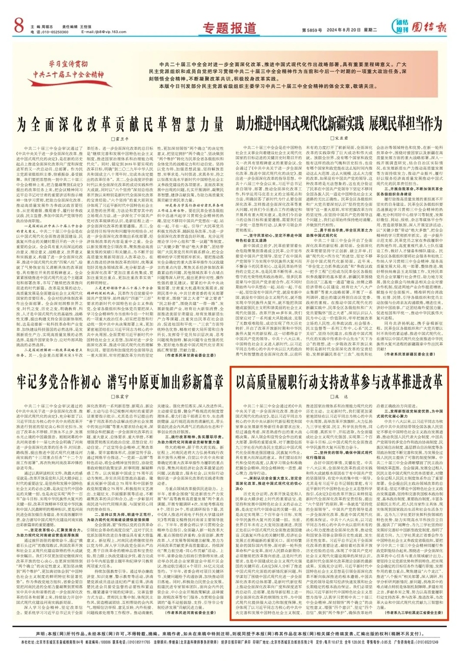 1000119366.jpg 1000119366.jpg