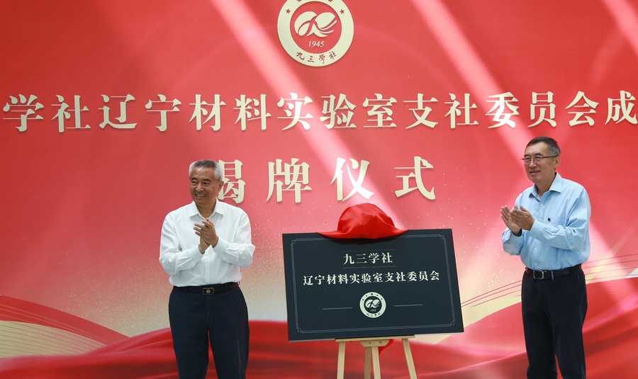 1000119372.jpg 1000119372.jpg