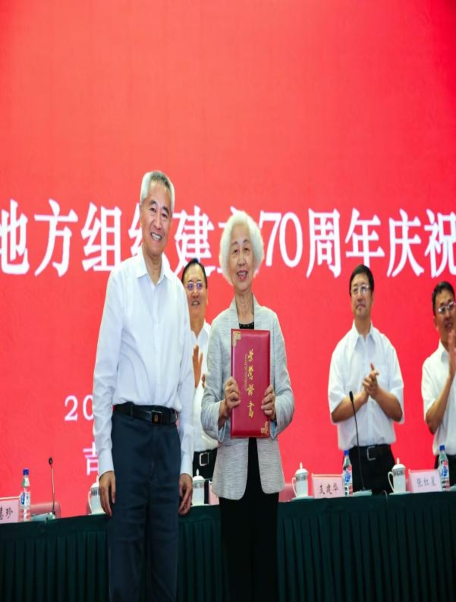 1000119506.jpg 1000119506.jpg