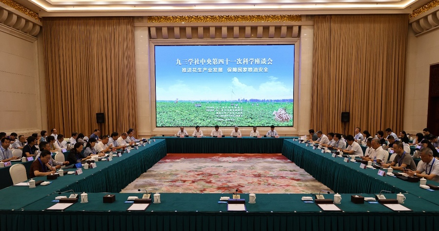 1000119526.jpg 1000119526.jpg