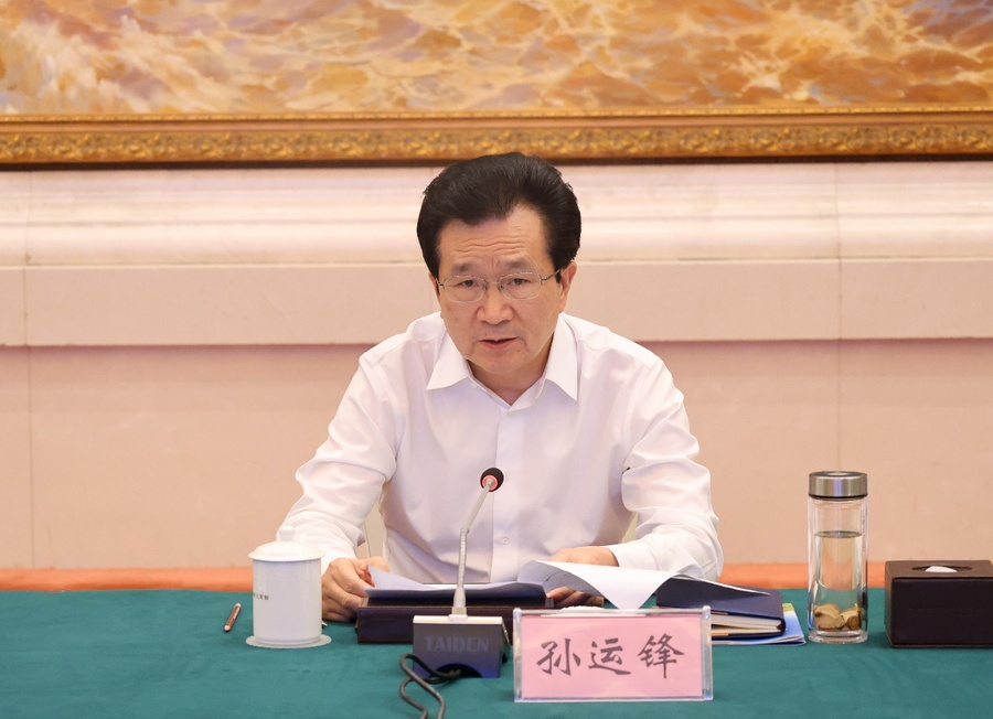 1000119529.jpg 1000119529.jpg