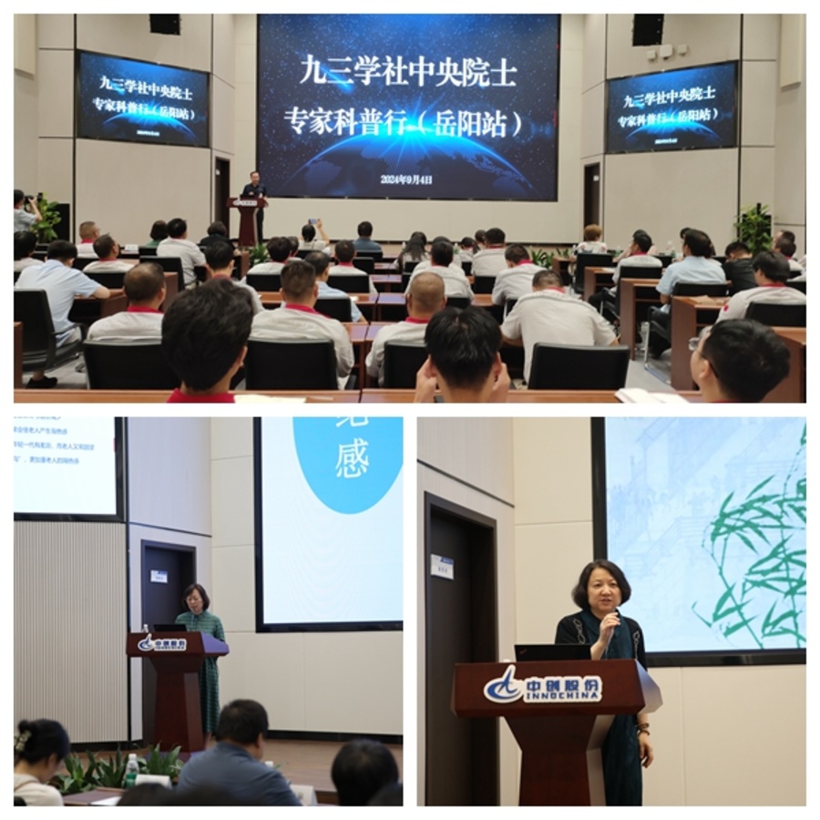 1000119540.jpg 1000119540.jpg