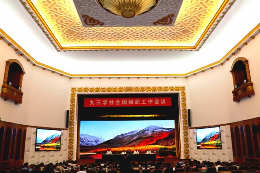 1000119621.jpg 1000119621.jpg