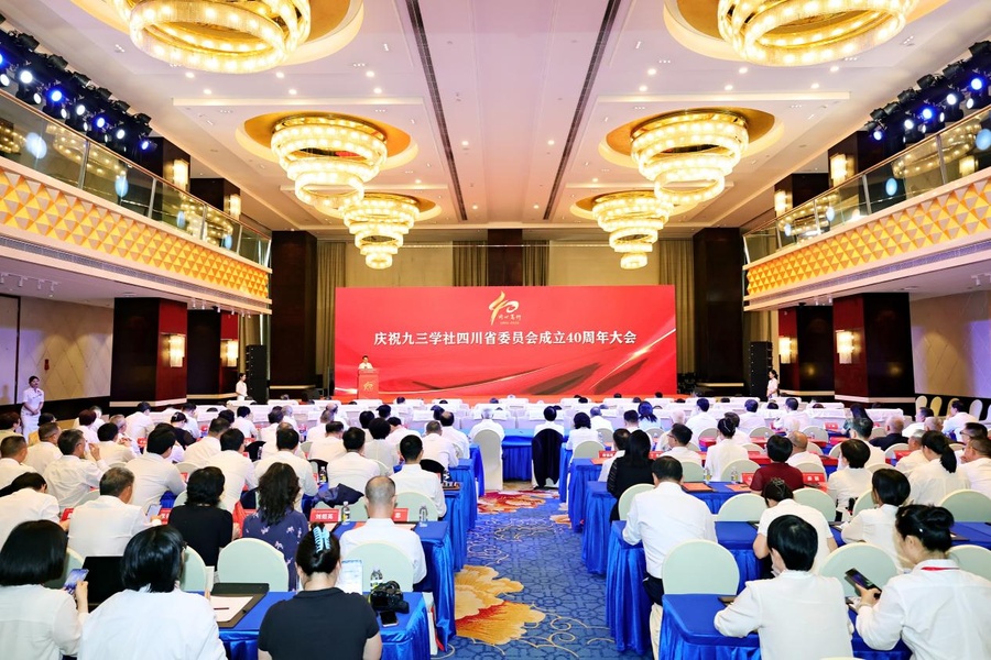 1000119732.jpg 1000119732.jpg