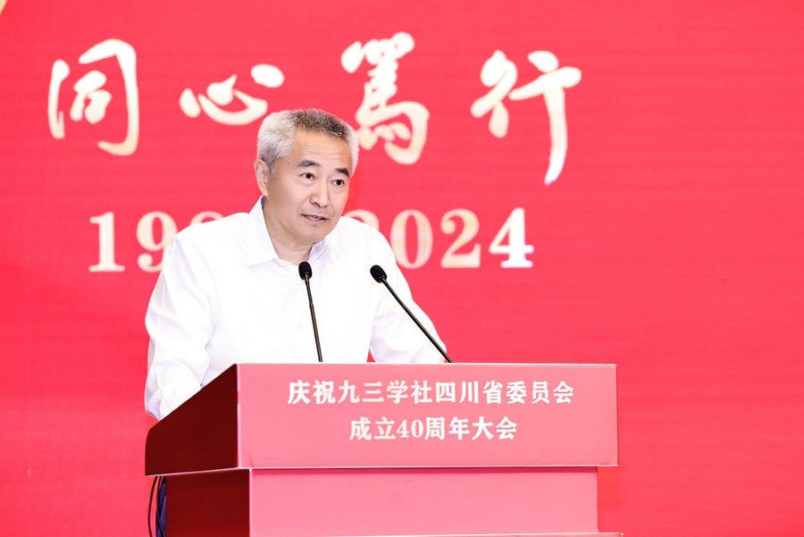 1000119733.jpg 1000119733.jpg