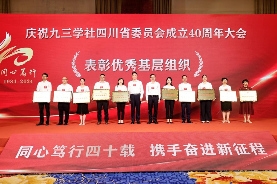 1000119737.jpg 1000119737.jpg