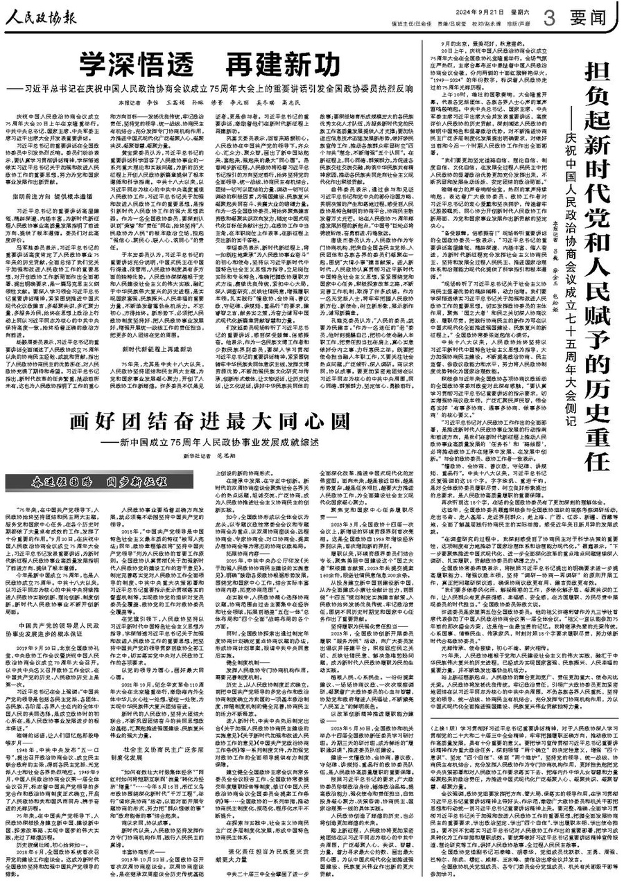 1000120616.jpg 1000120616.jpg