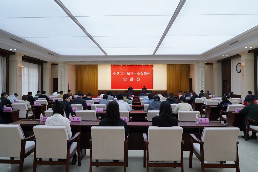 1000121014.jpg 1000121014.jpg