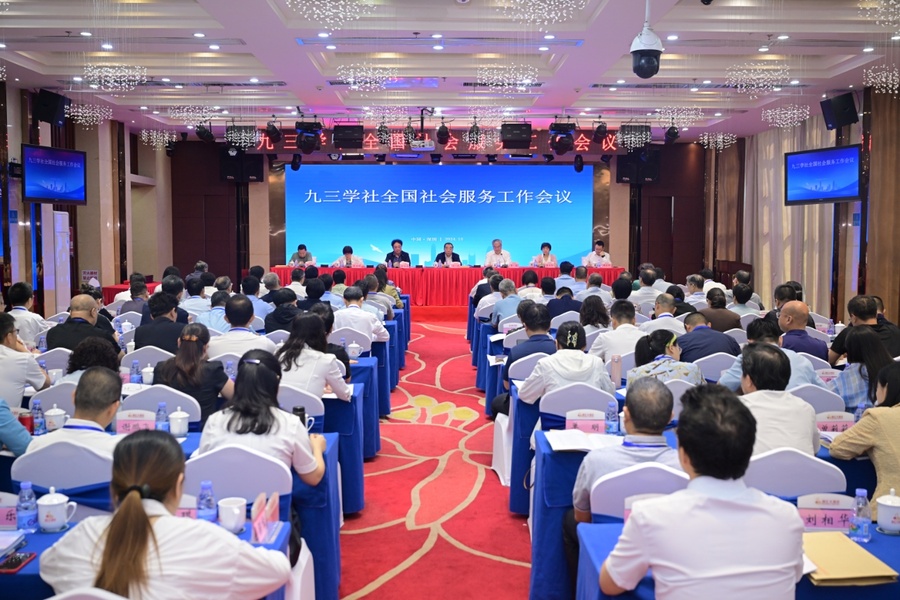 1000124038.jpg 1000124038.jpg