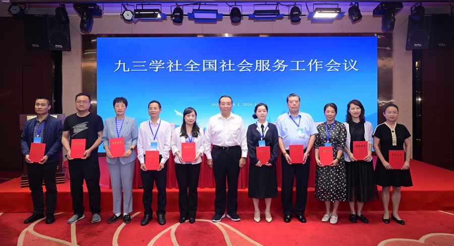 mmexport1728798051727.jpg mmexport1728798051727.jpg