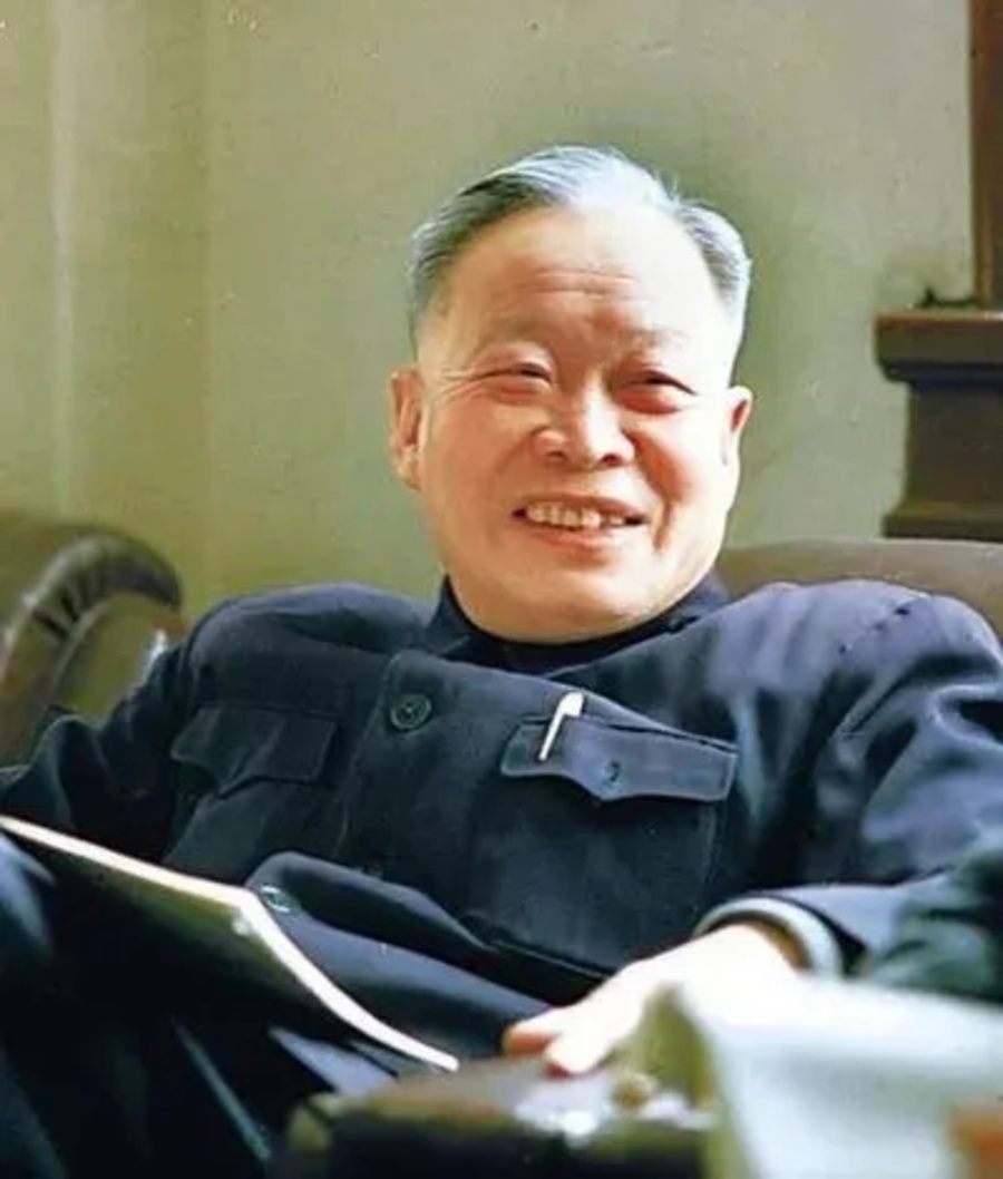 1000124394.jpg 1000124394.jpg