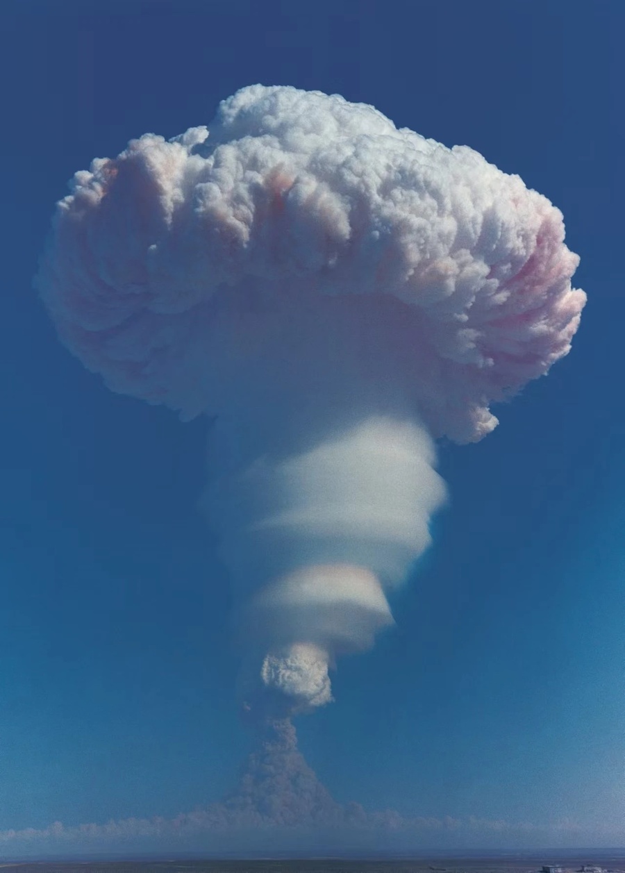 1000124397.jpg 1000124397.jpg