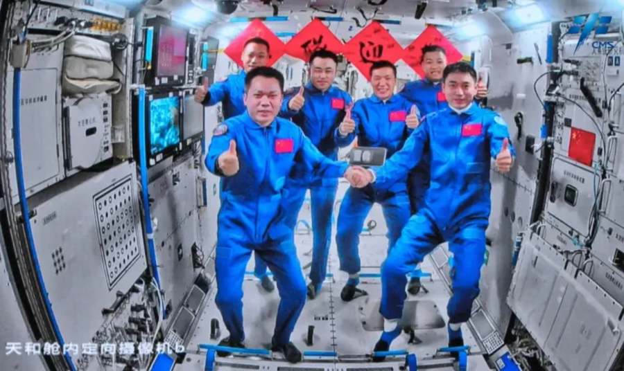 1000124398.png 1000124398.png