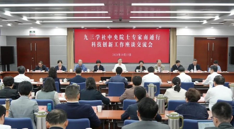 1000124454.jpg 1000124454.jpg