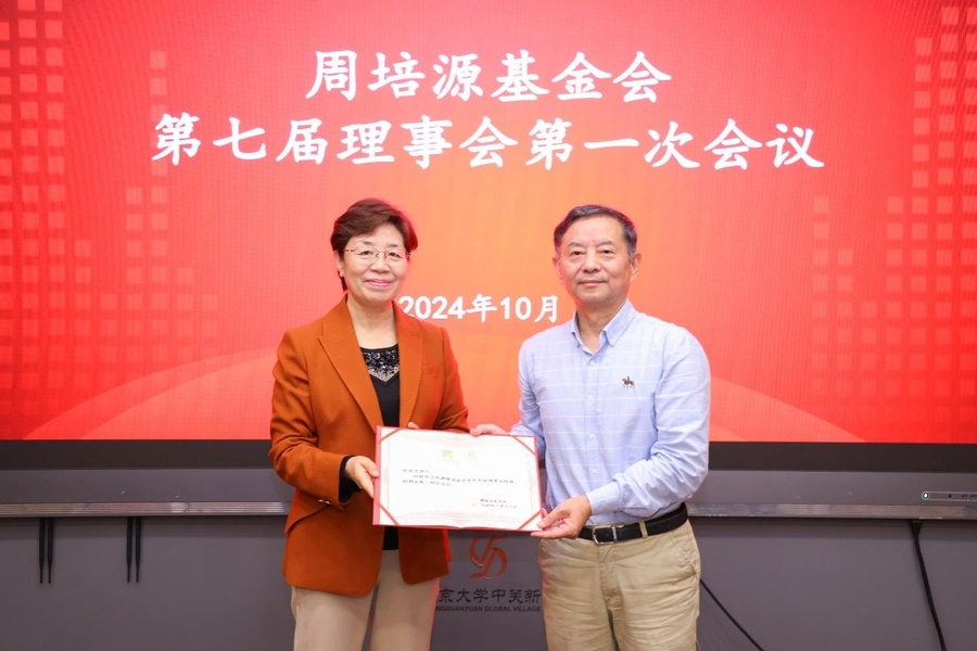 1000125659.jpg 1000125659.jpg