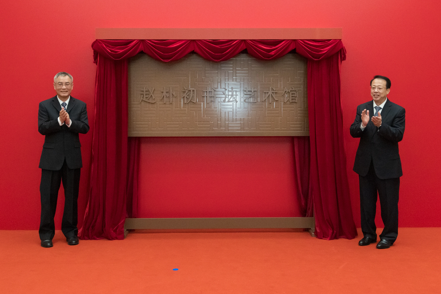 1000126205.png 1000126205.png