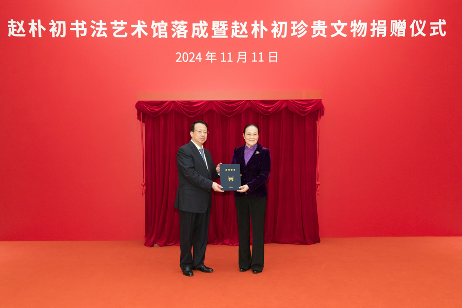 1000126206.png 1000126206.png