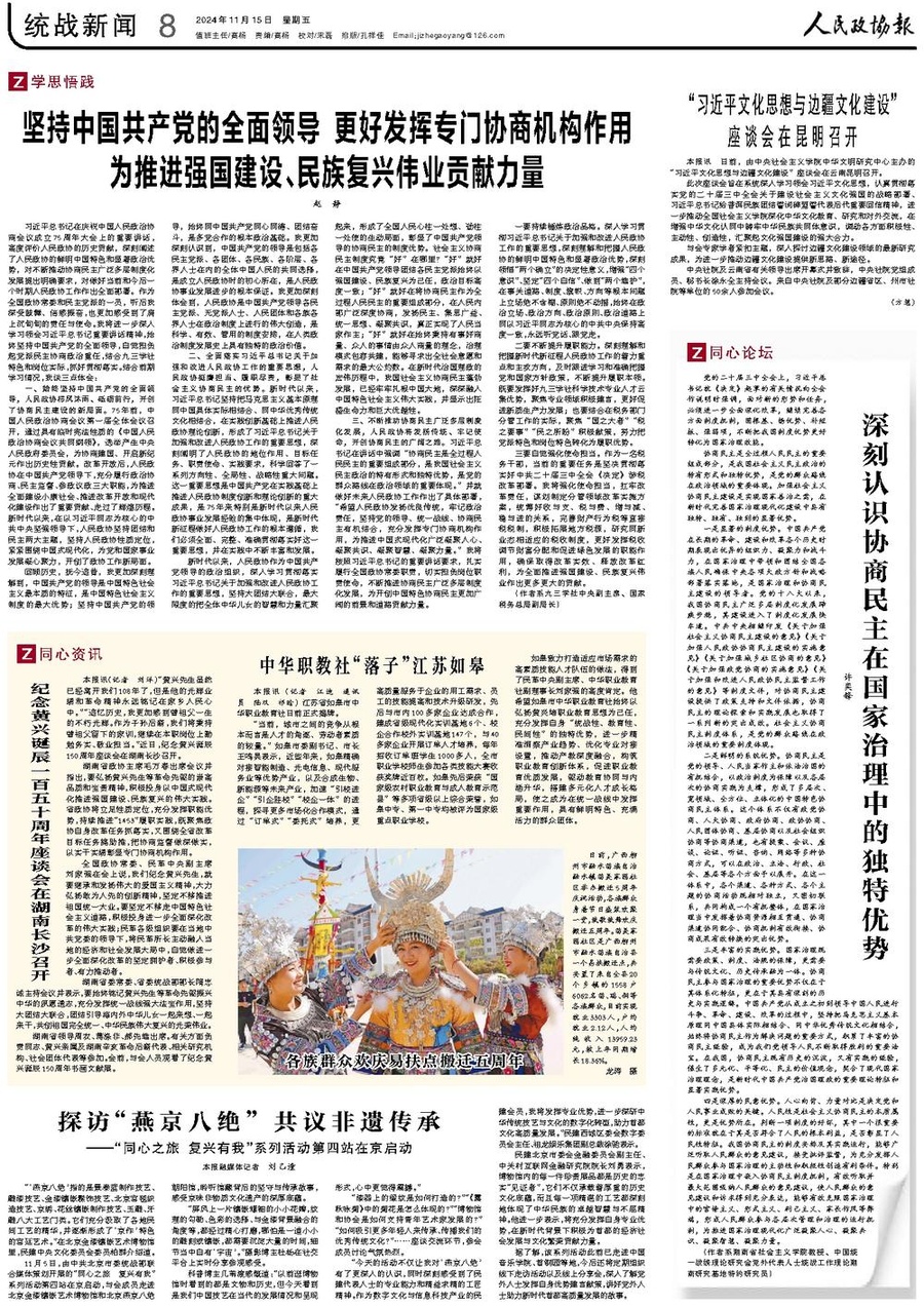 1000126324.jpg 1000126324.jpg