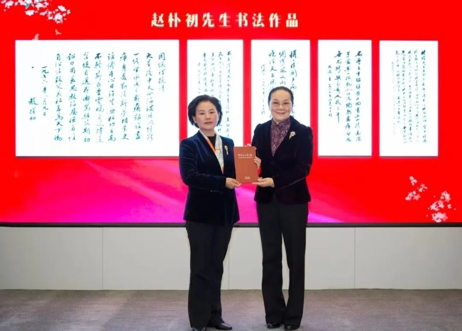 1000126547.jpg 1000126547.jpg