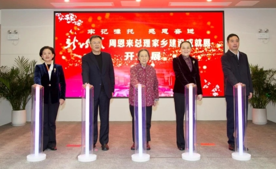 1000126548.jpg 1000126548.jpg