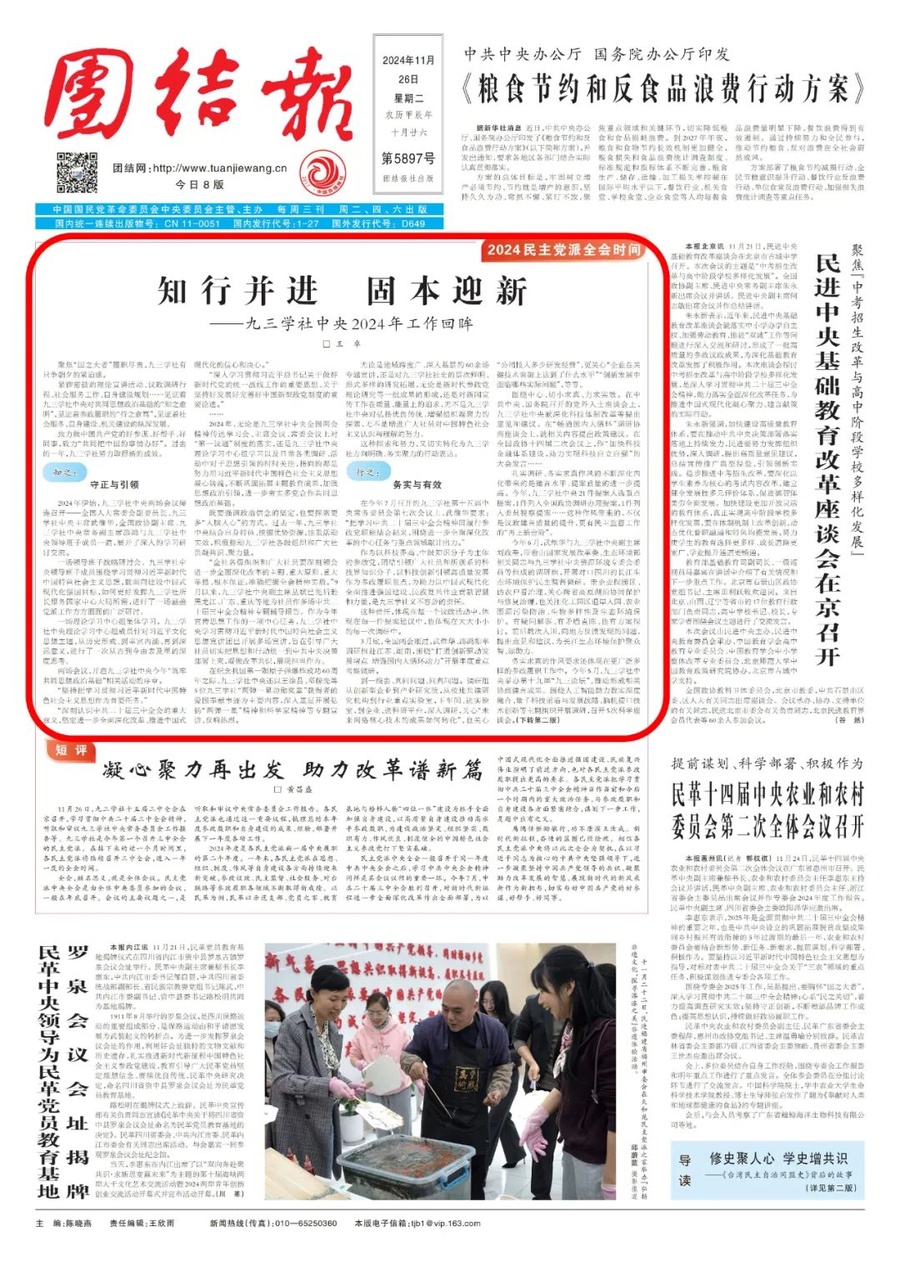 1000126749.jpg 1000126749.jpg