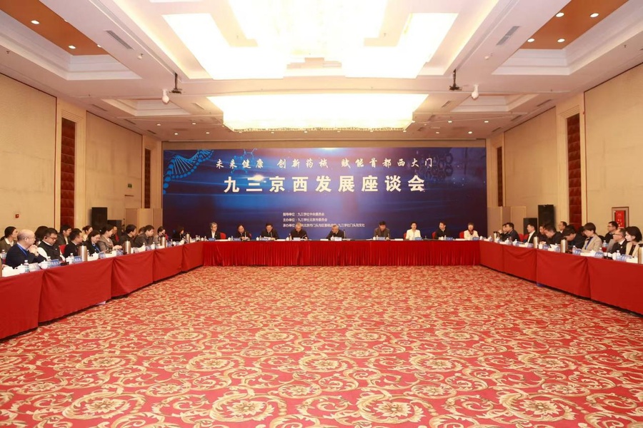 1000134335.jpg 1000134335.jpg