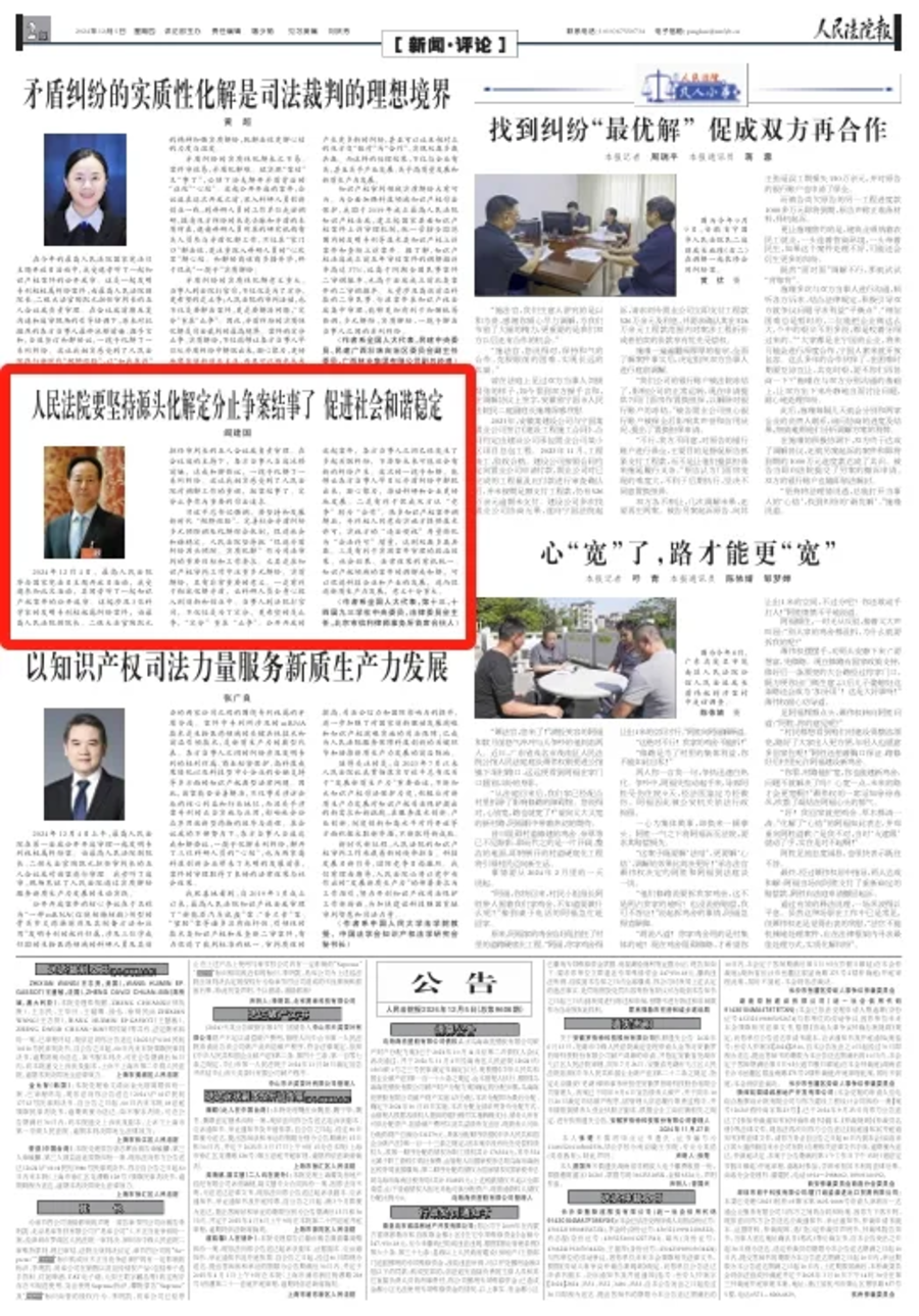 1000134992.png 1000134992.png