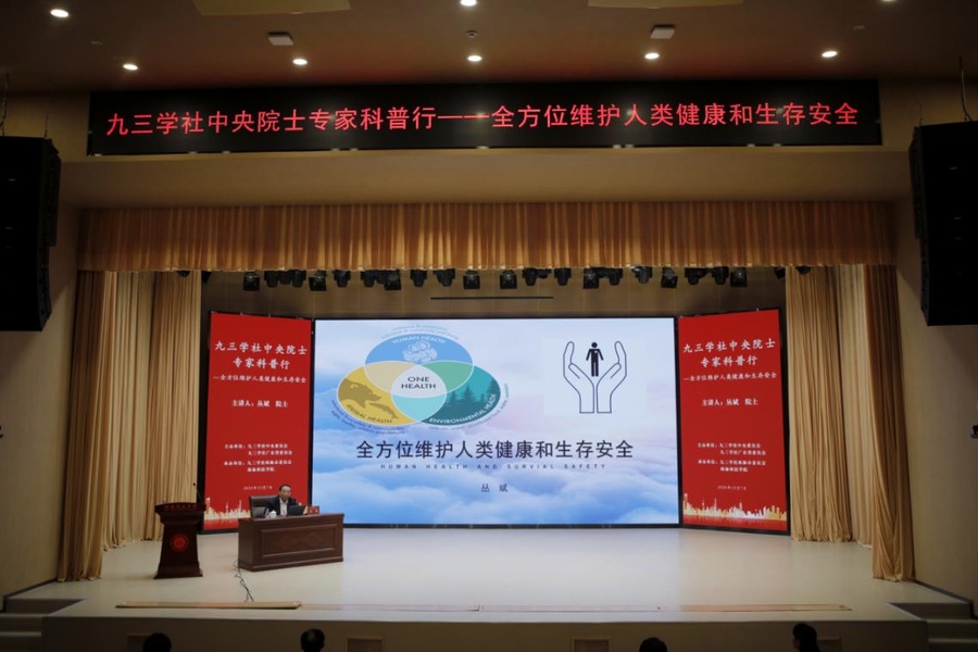 1000135243.jpg 1000135243.jpg