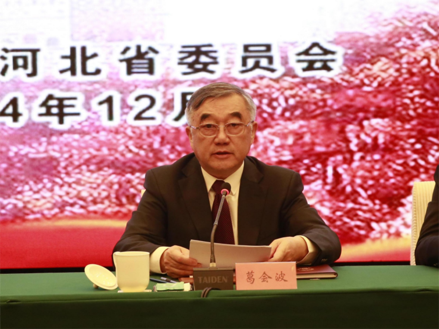 1000135345.png 1000135345.png