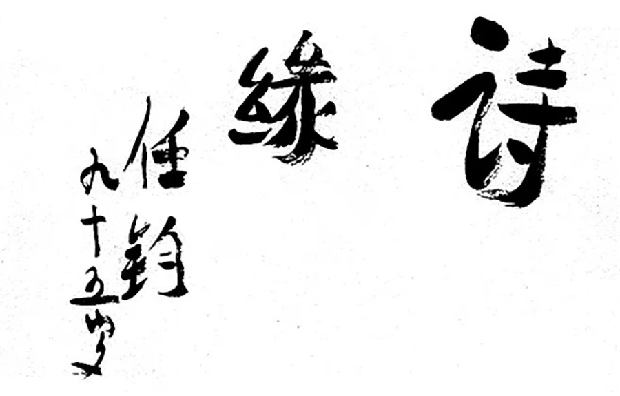 1000140029.jpg 1000140029.jpg