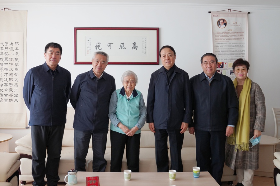 微信图片_20250116171508.jpg 微信图片_20250116171508.jpg