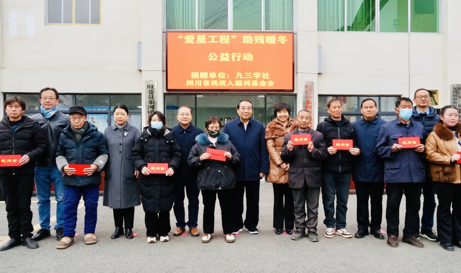 微信图片_20250116171418.jpg 微信图片_20250116171418.jpg