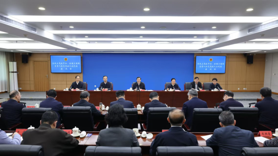 微信图片_20250123201055.png 微信图片_20250123201055.png