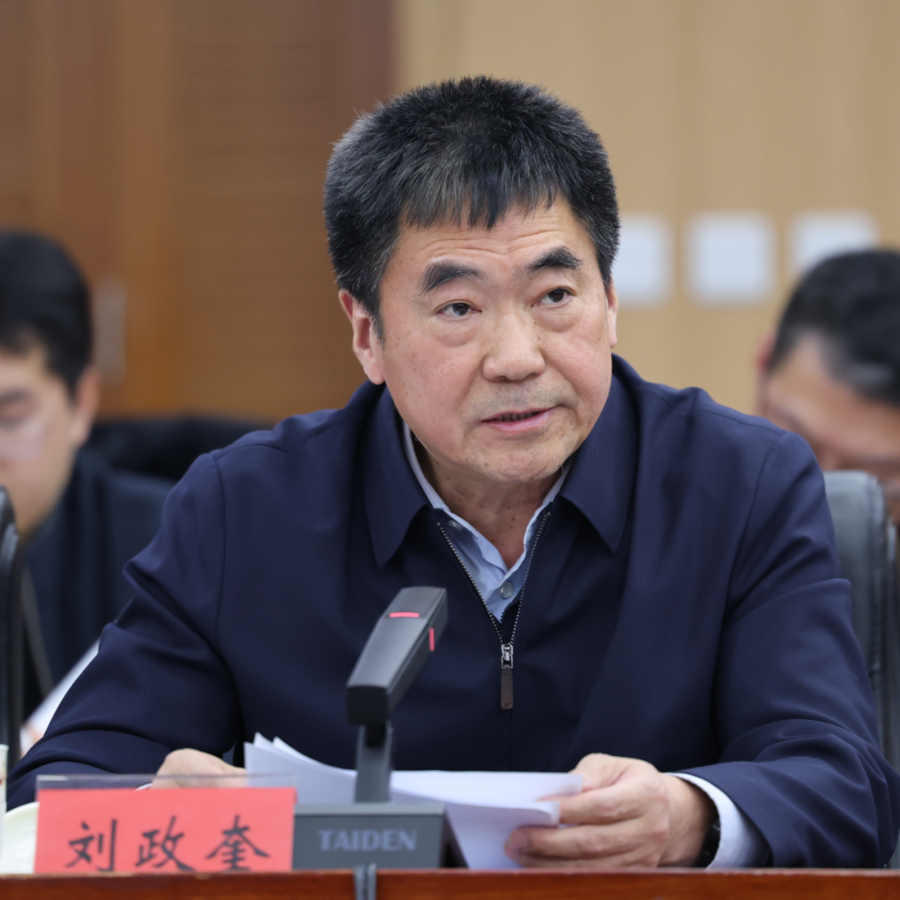 微信图片_20250123201104.png 微信图片_20250123201104.png