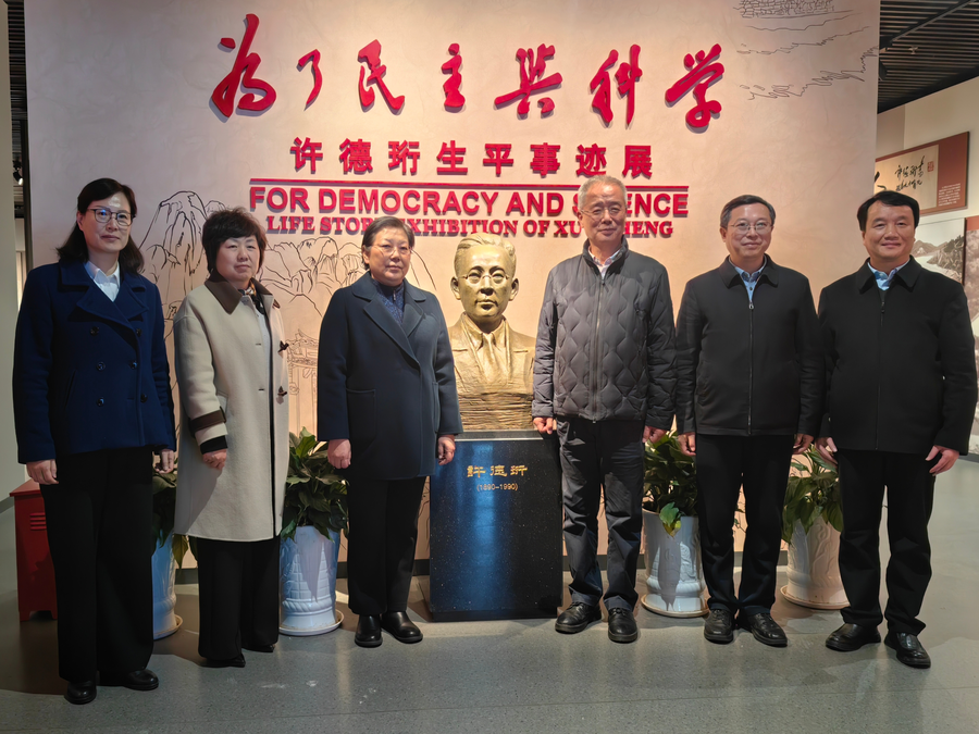 图片3.png 图片3.png