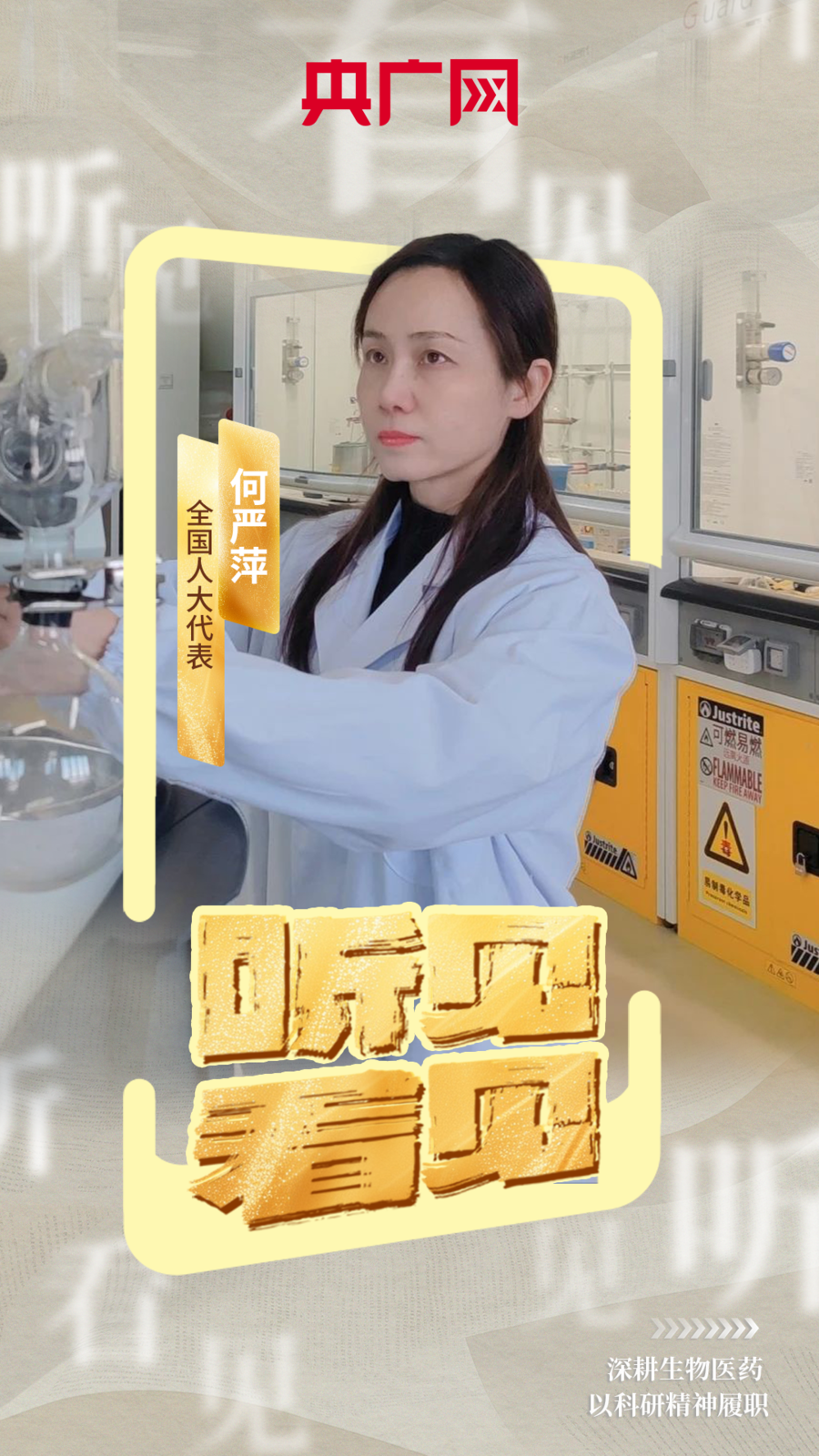 微信图片_20250301133926.png 微信图片_20250301133926.png