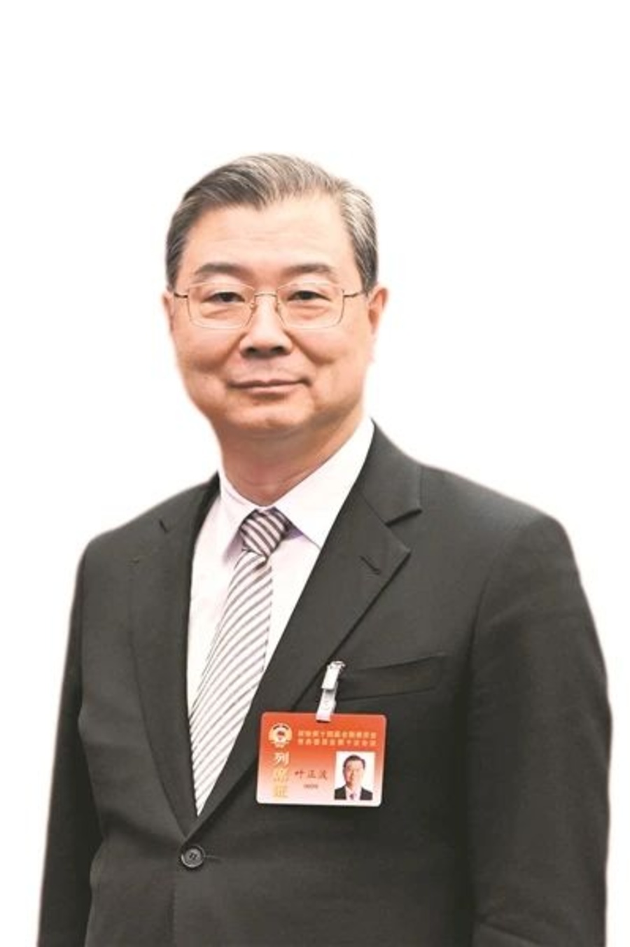 微信图片_20250303155608.jpg 微信图片_20250303155608.jpg