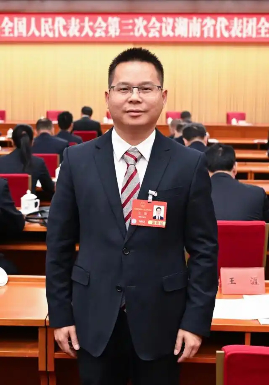 1741371343982.jpg 1741371343982.jpg