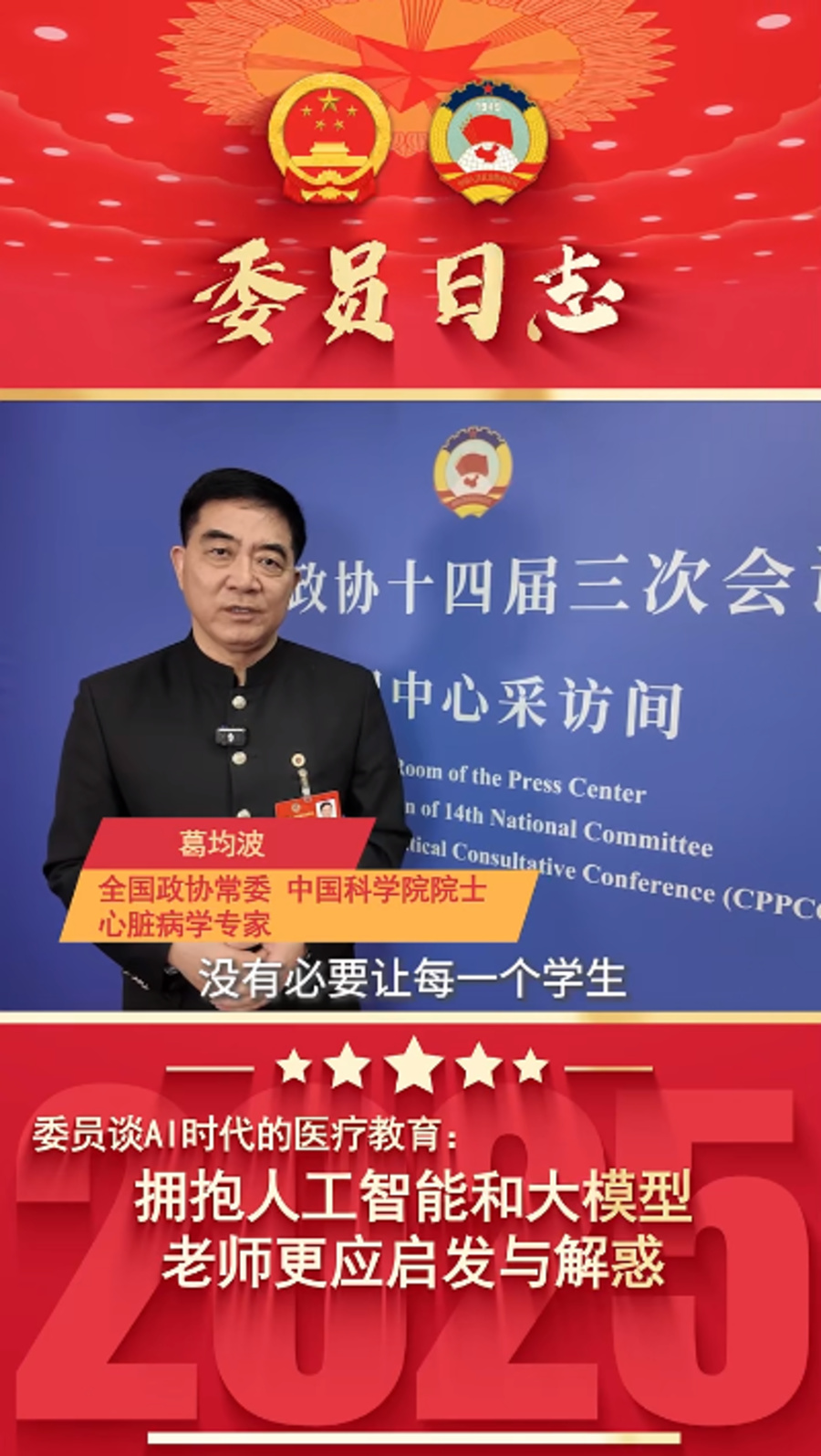 1741585331767.jpg 1741585331767.jpg