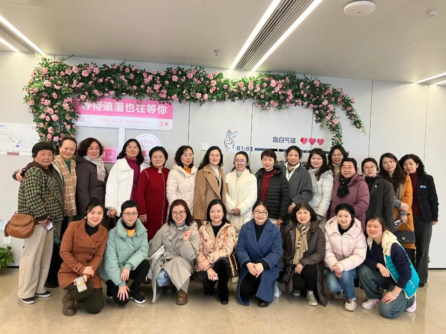 图 19社南京市妇工委会举办“三八”妇女节主题活动.jpg 图 19社南京市妇工委会举办“三八”妇女节主题活动.jpg