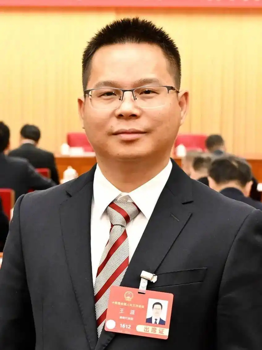 1741745948712.jpg 1741745948712.jpg